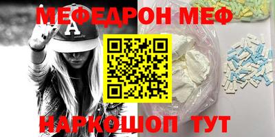 метадон Изобильный