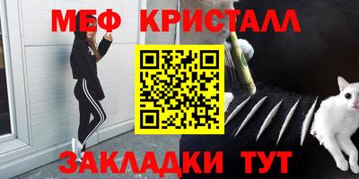 гашишное масло Беслан