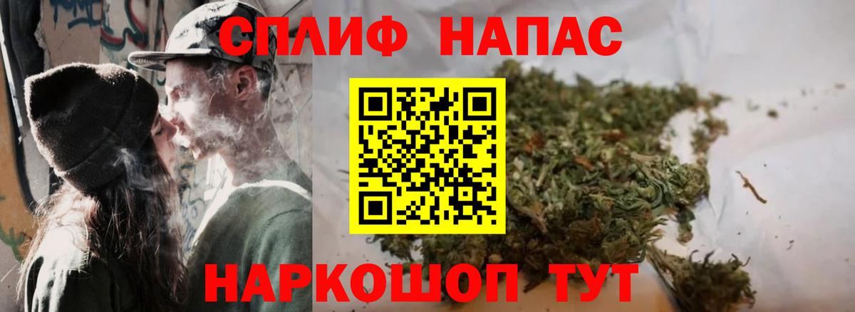 Бошки марихуана VHQ Улан-Удэ